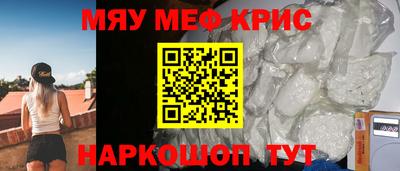 круглые Тверь