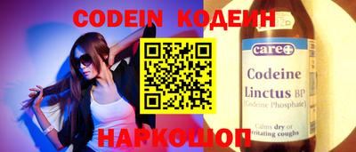 кокаин колумбия Тара