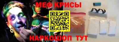 кокаин колумбия Тара