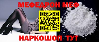 круглые Тверь