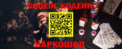 кокаин колумбия Тара