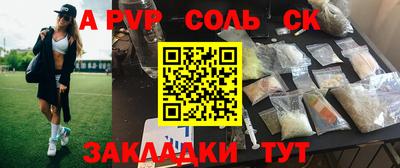 кокаин колумбия Тара