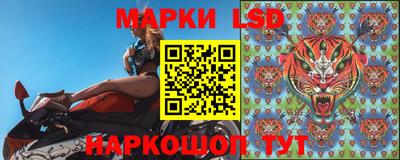 скорость Татарск