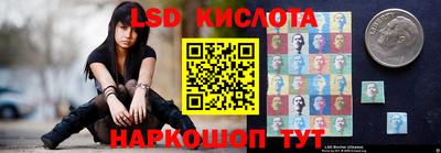 трава Среднеуральск