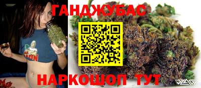 трава Среднеуральск