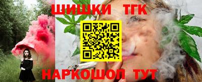 круглые Тверь