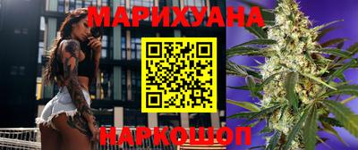 скорость Татарск