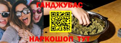 кокаин колумбия Тара