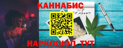 круглые Тверь