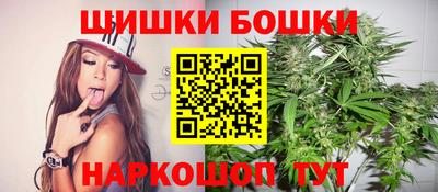 кокаин колумбия Тара