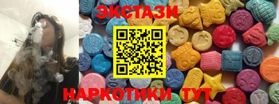 трава Среднеуральск