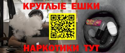 скорость Татарск
