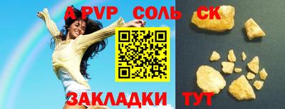 кокаин колумбия Тара