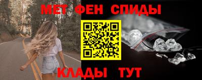 кокаин колумбия Тара