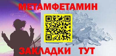 кокаин колумбия Тара