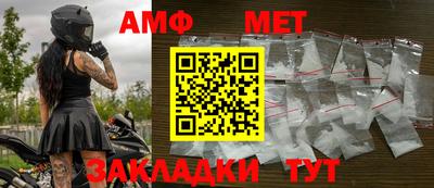 трава Среднеуральск