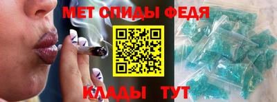 круглые Тверь