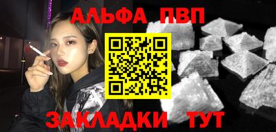 кокаин колумбия Тара