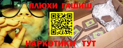 скорость Татарск