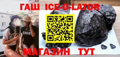 круглые Тверь