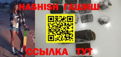 круглые Тверь
