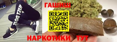 кокаин колумбия Тара