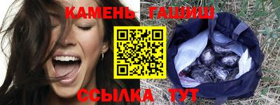 круглые Тверь