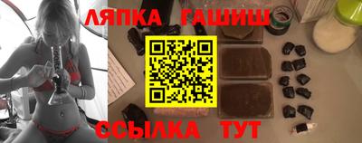 круглые Тверь