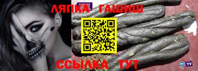 круглые Тверь