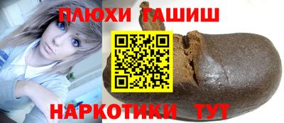 круглые Тверь