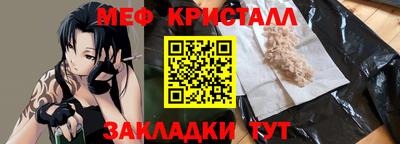 круглые Тверь